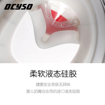 Mirror equipment mask full dry breathing tube mirror childrens swimming equipment Sanbao diving Dcyso snorkeling