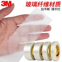 Strong single-sided sealed high temperature resistant binding non-residual adhesive 898 stripe fiber tape ink test tape