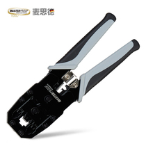 German Mace wire pliers multi-function pliers network pliers wire cutter wire cutter Crystal Head joint pliers terminal pliers