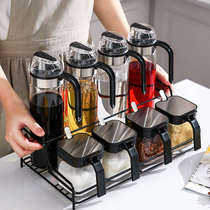 Seasoning jar combination seasoning jar sealed solid color monosodium glutamate bottle Jar Kitchen oil pot set with rack