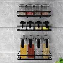 Spice bottle oil bottle wall hanging set seasoning jar glass household soy sauce vinegar bottle taste salt sugar jar with rack