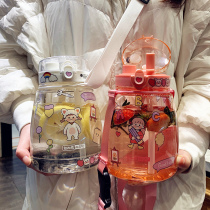 Large-capacity water cup simple and fresh Mori Net red suction tube Cup adult creative double drink cup female cute girl heart