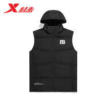 Special step mens down vest 2021 Winter new warm hooded sports student coat 979429260011