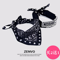  Hip-hop hip-hop hip-hop hiphop sports headscarf street men and women trendy cool hairband Heavy motorcycle riding cover face sunscreen square towel