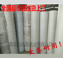 Clothing cutting bed flower paper glass compartment paper pad paper 28g cutting bottom paper ceramic wrapping paper 1500 meters filling paper