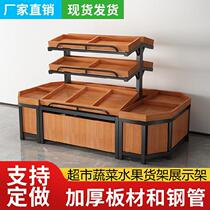 Multi-layer fruit shelf Multi-function shelf bevel bulk goods sell vegetables increase fresh stores Bulk goods reinforce goods shops