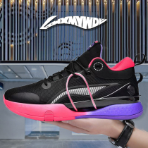 Flash 8 basketball shoes Wades way of the city 9 marshmallow sneakers Li Ning black powder practical shoes mens shoes winter