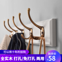 Solid wood hanging hanger wall hanging wall upper door bedroom entrance hanging clothes hook Hyun off clothes hat wall style hook-free