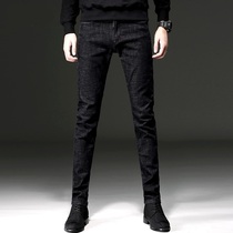 Jeans mens fashion brand slim elastic black pants spring and autumn mens small feet casual trousers Men Without Hats