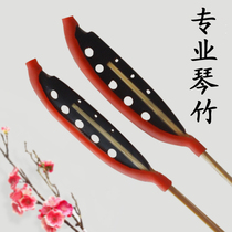 Positive and negative hammering dulcimer qin bamboo playing grade white horn qin bamboo red sandalwood keys heavy head cow bone piano signature dulcimer accessories