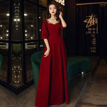 Large size bride toast dress 200 pounds 2021 new fat increase summer banquet fat mm show thin evening dress female