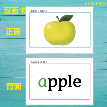 Double-sided Oxford natural phonics English words big card oxford flascard over plastic teaching aids