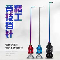 Fishing Fly Kowtow Fish Protection Bench Fishing Gear Needle Superhard Decouple Titanium Alloy Needle Small Crucian Fish Fetch Crochet Hook Off Hook