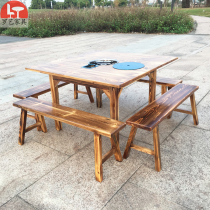 Carbonized solid wood table Square table Square table Hot pot table and chair Snack bar barbecue table Food stall Farmhouse square table