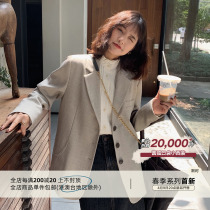 Spring main pushback Excellent Fabric Forming texture jue Jias Circular Arc Pocket Suit Jacket Woman