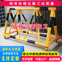 Anti-horse mobile roadblock traffic isolation guard gas station gate fence School kindergarten safety anti-collision guardrail customization