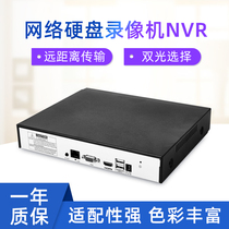 All Netcom 10-channel NVR network hard disk video recorder supports 6T hard disk surveillance video hard disk all-in-one
