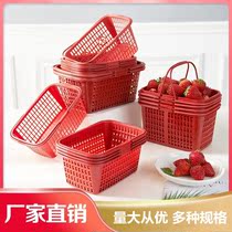 2-12 kg plastic packaging basket Fruit basket grape basket picking basket covered loquat basket bayberry picking basket frame