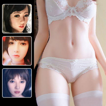 Silicone punch full entity inflatable baby live version of male old mature woman with pubic hair female doll adult products sex toys i