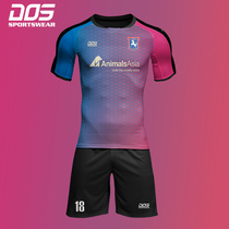 Hong Kong China DOS custom sublimation football suit breathable quick-drying men's and women's match jersey training suit