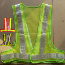 Reflective Vest Driving School Construction Safety Green Macchia Sleeveless Sanitation Reflective Clothing Highway Reflective Clothing print
