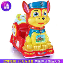 Coin rocking car 2021 new supermarket door commercial children home electric Net red baby music toy horse