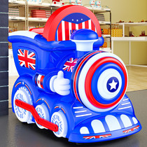 New electric toys coin rocking car children Commercial baby home Net red scan code Music British wind train