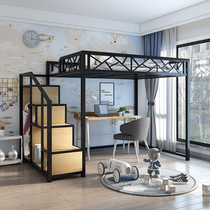 Iron raised bed apartment small apartment upper and lower bunk upper floor empty loft space space duplex second floor iron frame bed