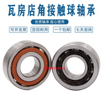 Wafangdian ZWZ bearing 7232 7234 7236 7238 7240 7244 7248 7252 7260 AC