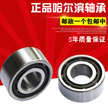 Luoyang Bearing 3302 3303 3304 3305 3306 3307 3308 3309 3310