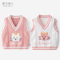 Girls waistcoat child sweater spring autumn cash male baby knit vest pure cotton cartoon foreign air baby kampa shoulder jacket