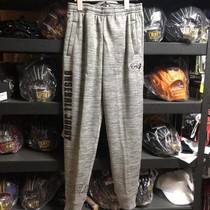 (Round Rong Sports) ZETT JUNKY series baseball pants