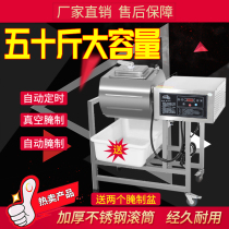 Pickled machine Commercial small pickled meat machine pickled machine pickled rolling kneading machine Hamburg shop equipment pickled machine