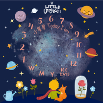 (Little Prince) Original customized record of baby baby days full moon 100 days without trace photo background cloth