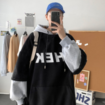 Sweater mens spring and autumn season 2021 new hooded loose Korean loose chic lazy wind handsome color jacket