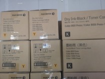 Xerox 800 1000 7780 560 6680 New Original Toner Asia Pacific version Bright version Genuine toner
