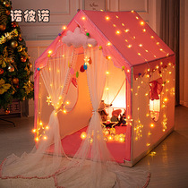 Childrens tent Dollhouse indoor Princess castle boys and girls dream Little House sleeps baby castle