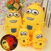 Soft silicone toy cartoon large luminous yellow doll vent hair wool ball soft rubber Flash vent elasticity