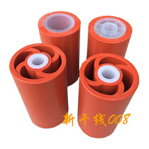 Yongchuang disai sealing machine accessories sealing machine front rubber roller rear rubber roller tape wheel