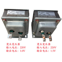 Yongchuang automatic Packer power supply hot head Heating Temperature Control 1 0V 1 5v transformer BK-100BK-300
