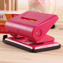 Yihe high 837 punching machine standard double hole office punch with scale office supplies color random