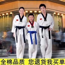 Training Taekwondo uniforms beginner pure clothing into cotton year long sleeves short sleeve taekwondo uniforms for men and women spring and summer children