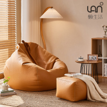 Lazy Living Sloth couch tatami Couch Tatami Balcony Lying Down Single Bean Couch Sloth Couch Sloppy Chair Children Bean Bag Bean Sandbags