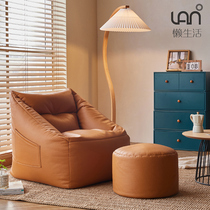 Lazy sofa tatami balcony reclining household single leisure chair bedroom bean bag recliner Net red small sofa chair