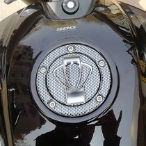502c Benali mailbox stickers 502c modified stickers Fuel tank scratch-resistant stickers fishbone stickers Huanglong 502c wheel decals