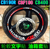 Suitable for Honda cb190r tire reflective decal CBF190R sticker storm eye rim text sticker CB400