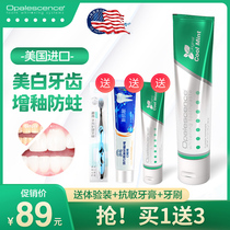 (Buy 1 Get 3) the United States imported haotooth opalescence whitening toothpaste to stain yellow bright white