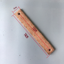 Gym brake pad accessories friction pad cowhide block dynamic bicycle exercise wool felt resistance sheet