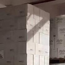 Anchuan A1000 series inverter CIMR-AB4A0005FBA physical shooting function normal package