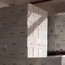 Shangtong Servo Electronic Transformer SMP-3 5 5 5 10KW-1 A 2 B-Y three-phase 380V to 220V discussion